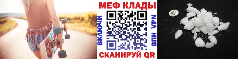 Как найти закладки Туринск Псилоцибиновые грибы  Кокаин 