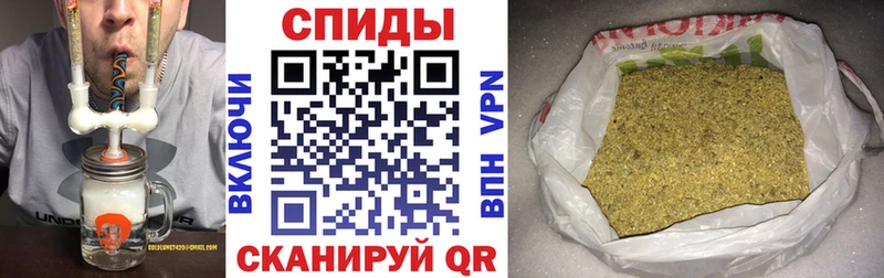 где продают   Туринск  Бутират вода 