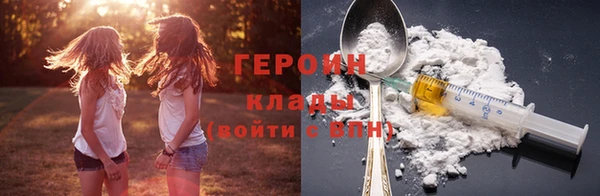 spice Покачи