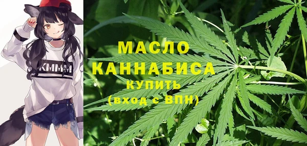 гидра Покров