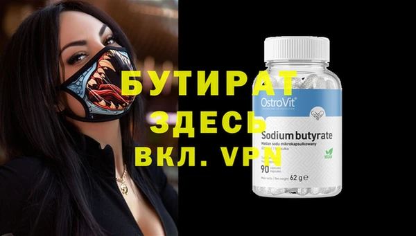 a pvp Пестово