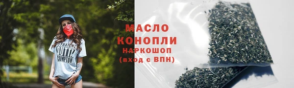 spice Покачи