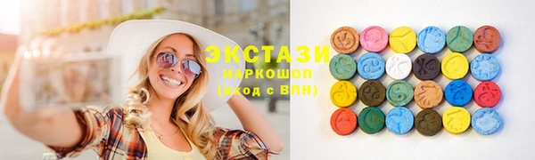 spice Покачи