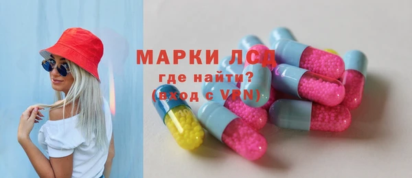 a pvp Пестово