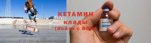 spice Покачи