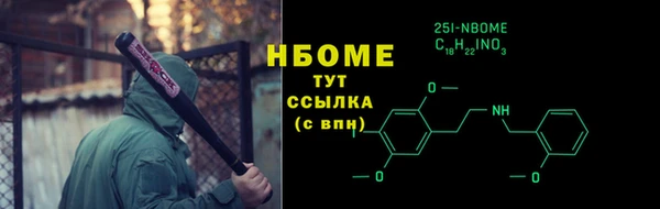 spice Покачи