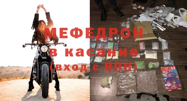 spice Покачи