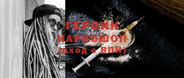 a pvp Пестово