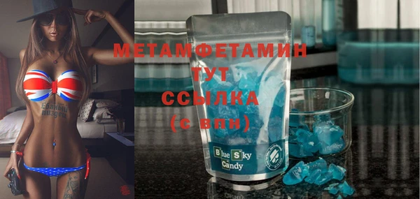 a pvp Пестово