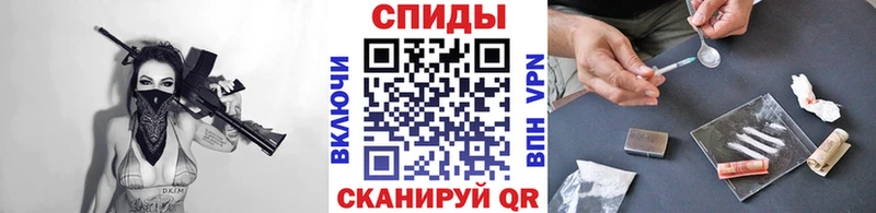 OMG Туринск Первитин кристалл наркота