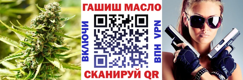 Дистиллят ТГК Wax Туринск