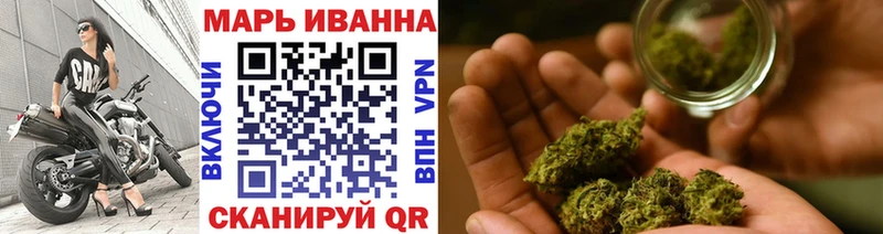 Бошки марихуана LSD WEED Туринск