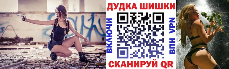 Канабис ГИДРОПОН  сколько стоит  Туринск 